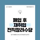 더착한마케팅연구소