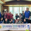 미나리광 이미지