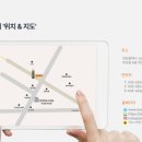 이오컨설팅 이미지