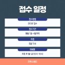 행정용 44 이미지