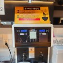 파스타제작소 평택안중점 | 평택막창 평택대창 맛집 막창도둑 평택안중점에서 특양모듬구이 후기