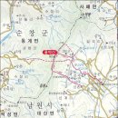 신계리배터리