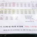 OK동물병원 이미지