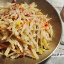 채쉐프 이미지