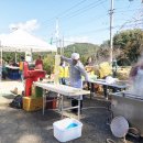 예동경로당 이미지