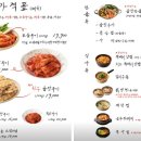 대창가방 네이버블로그