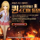 YK모바일 이미지