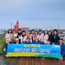 사곡초교 이미지