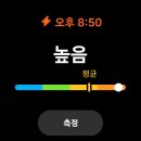 와보라분식 | 2026 부천FC K리그1 승격 후기!｜홈경기 직관 팬의 기록
