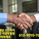 이산세무법인 이미지