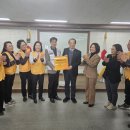안양시비산종합사회복지관 이미지