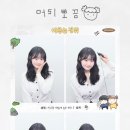 아르젠떼 이미지