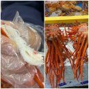 시장수산 | 주문진 수산시장 홍게 내돈내산 후기(가격, 주차정보)