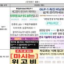 식이카 서비스 이미지