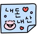 홀리차이나 이미지