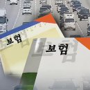 원자동차정비공장 이미지