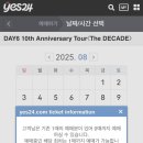 대학로 pc방 이미지