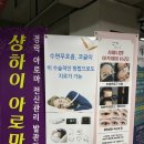 센텀이비인후과의원 이미지