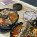 세호농장 이미지