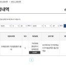 연세아이소망여성의원 이미지