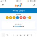 첨이 이미지