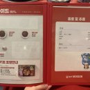 놀부 당구장 이미지