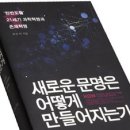 한반도광고 이미지