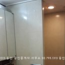 이태리하우스 이미지