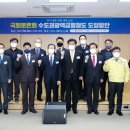 누리기술단