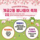 개금2동-10 이미지