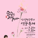 2017-주053 이미지