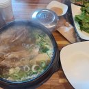 (주)카스대전지점
