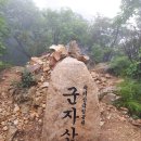 비악산식당 이미지