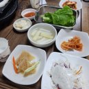 길손가든 이미지