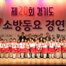 전곡초교 이미지