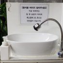 가득한식뷔페 이미지