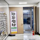 전주밥상한식뷔페 이미지