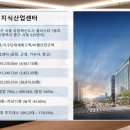 서동건설산업 이미지