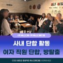 (주)에스디팜 이미지