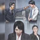 인정상사 이미지
