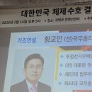 이래 이미지
