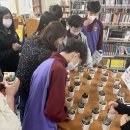 평촌중학교 이미지