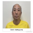 고려다방 머니투데이