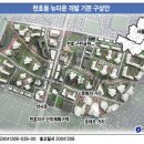 뉴한강 이미지