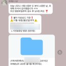최애럽스냅 이미지