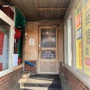 이레펜션B 이미지