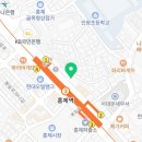 장기미소약국 이미지