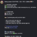 해밀중학교 회전교차로 | [영도 카페] 흰여울길 오션뷰 애견동반 리스보아