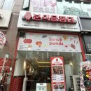[화성/동탄] 내돈내산 떡볶이 순대 꼬마김밥 솔직 후기 - 분식을품다 반송점