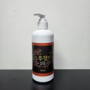 행복별 주식회사 네이버블로그